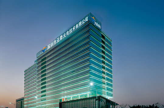 深圳市亞泰光電工業(yè)內窺鏡始創(chuàng)于2003，做為國產(chǎn)內窺鏡廠家知名品牌，亞泰光電專業(yè)致力于國產(chǎn)工業(yè)內窺鏡，工業(yè)管道內窺鏡、工業(yè)視頻內窺鏡等研發(fā)、生產(chǎn)、銷售。